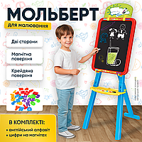 Мольберт дитячий для малювання двосторонній дошка для дітей розвивальна для малюків