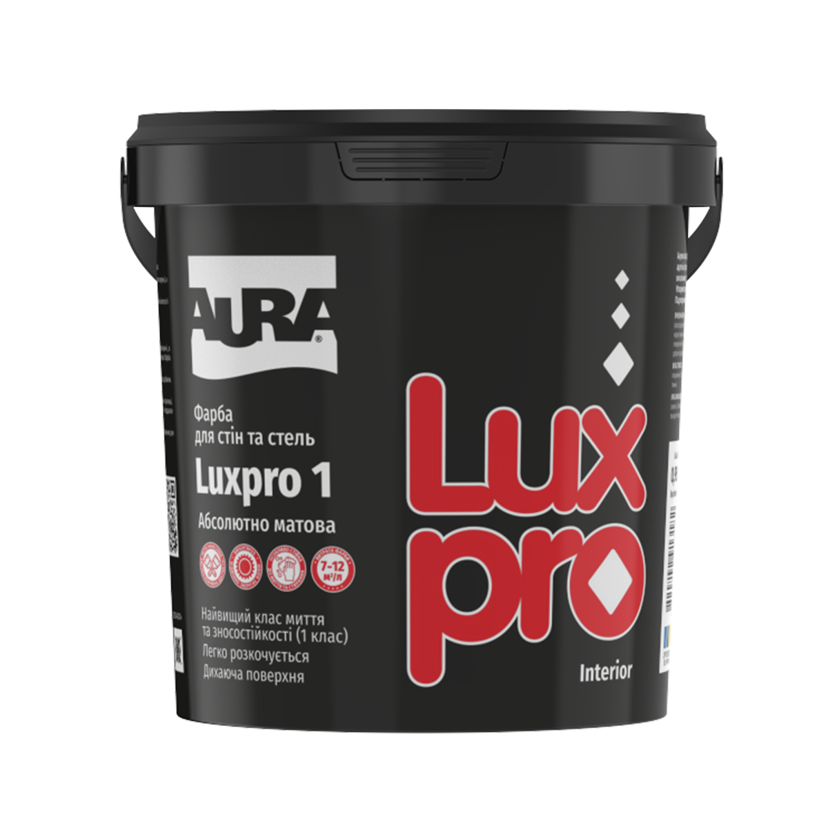 Миюча фарба для стін і стелі Aura Luxpro 1 0.95л