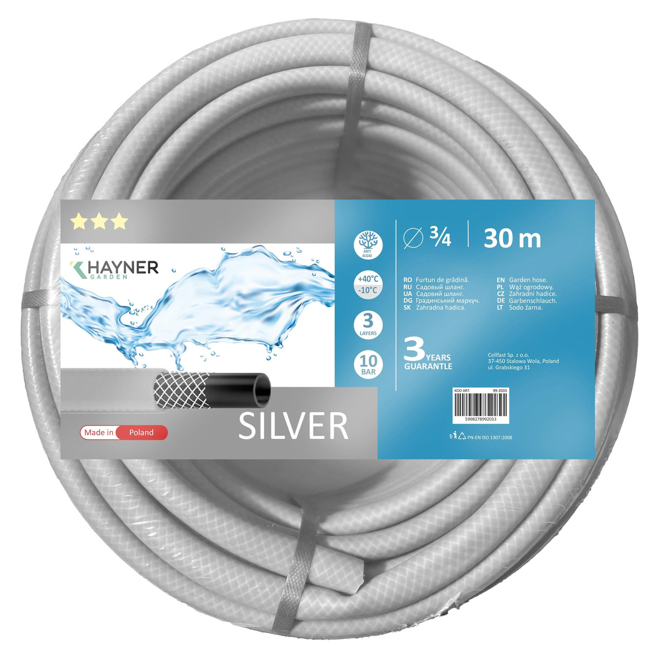 Шланг поливальний Khayner Garden Silver 3/4" до 10 бар 30 метрів