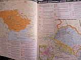 Уценка 1 фото Атлас история Украины Україна історичний 10-11 класс Мапа, фото 6