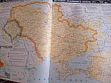 Уценка 1 фото Атлас история Украины Україна історичний 10-11 класс Мапа, фото 9