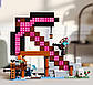 LEGO Minecraft Шахта «Кайло» [21277], фото 5