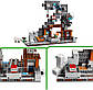 LEGO Minecraft Шахта «Кайло» [21277], фото 6