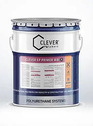 Клевер ЕП Праймер СБ / Clever EP Primer WB - двокомпонентна епоксидна грунтовка на водній основі к-т 10 кг