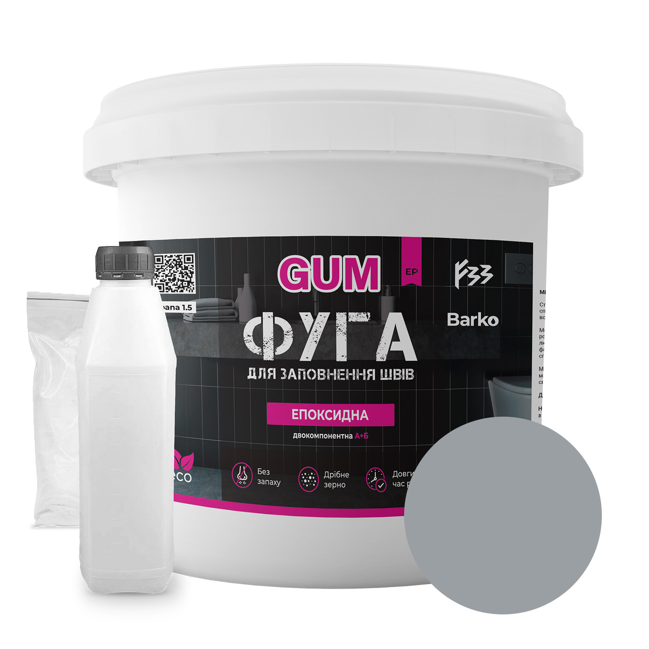 Затирка для швів GUM 3 кг світло-сірий, фото 1