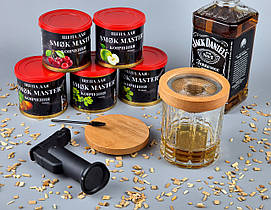 Подарунок для справжнього чоловіка — набір для копчення віскі SMOK MASTER