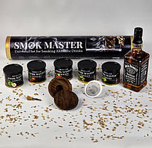 Подарунок для справжнього чоловіка — набір для копчення віскі SMOK MASTER