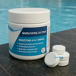 Таблетки для басейну 4 в 1 Crystal Pool MultiTab 1 кг маленькі таблетки по 20 г