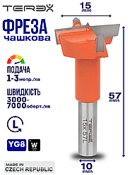 Фреза чашкова Terex d 15 мм, L 57 мм ліве обертання, фреза Форстнера для петель