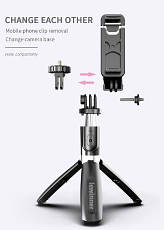 Монопод-штатив Fashion Selfie Stick L02 black для телефона, фотоапарата, екшн камери, фото 3