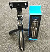 Монопод-штатив Fashion Selfie Stick L02 black для телефона, фотоапарата, екшн камери, фото 10
