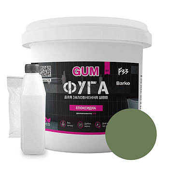 Фуга для заповнення швів GUM 3 кг світла оливка