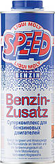 Liqui Moly 5105 – Комплексна присадка в бензин / Speed Benzin Zusatz