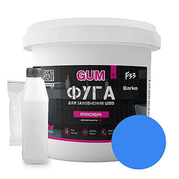 Фуга для заповнення швів GUM 1 кг блакитний