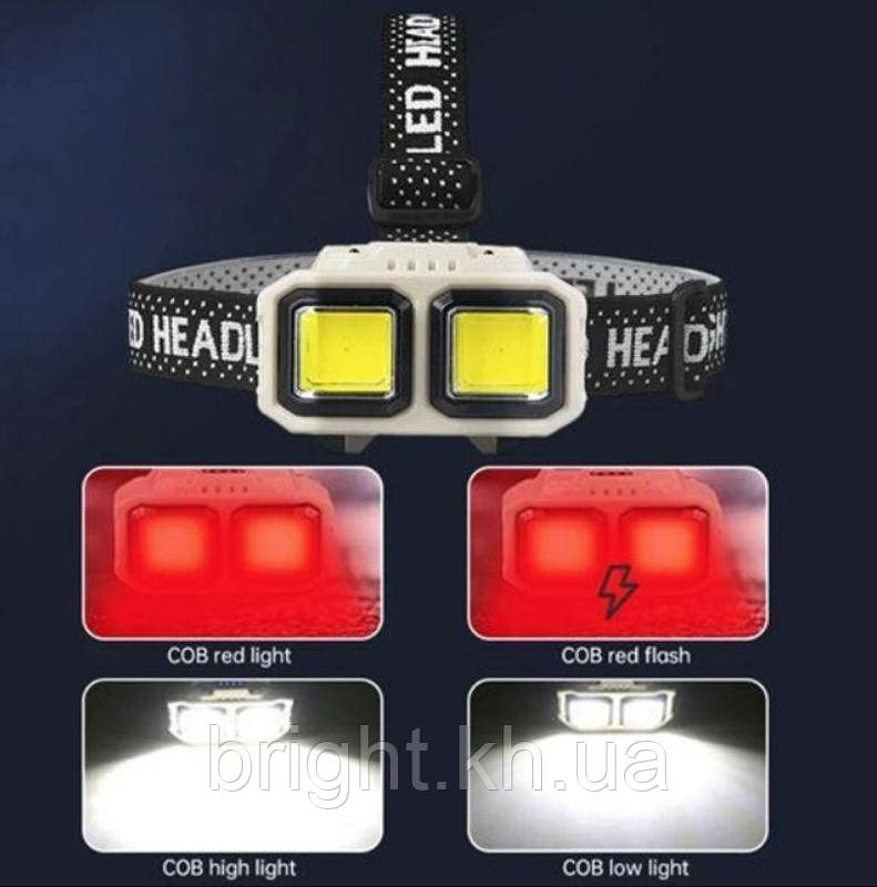 Налобний ліхтарик акумуляторний 2 сов із білим і червоним світлом Bailong hx-816s, фото 1