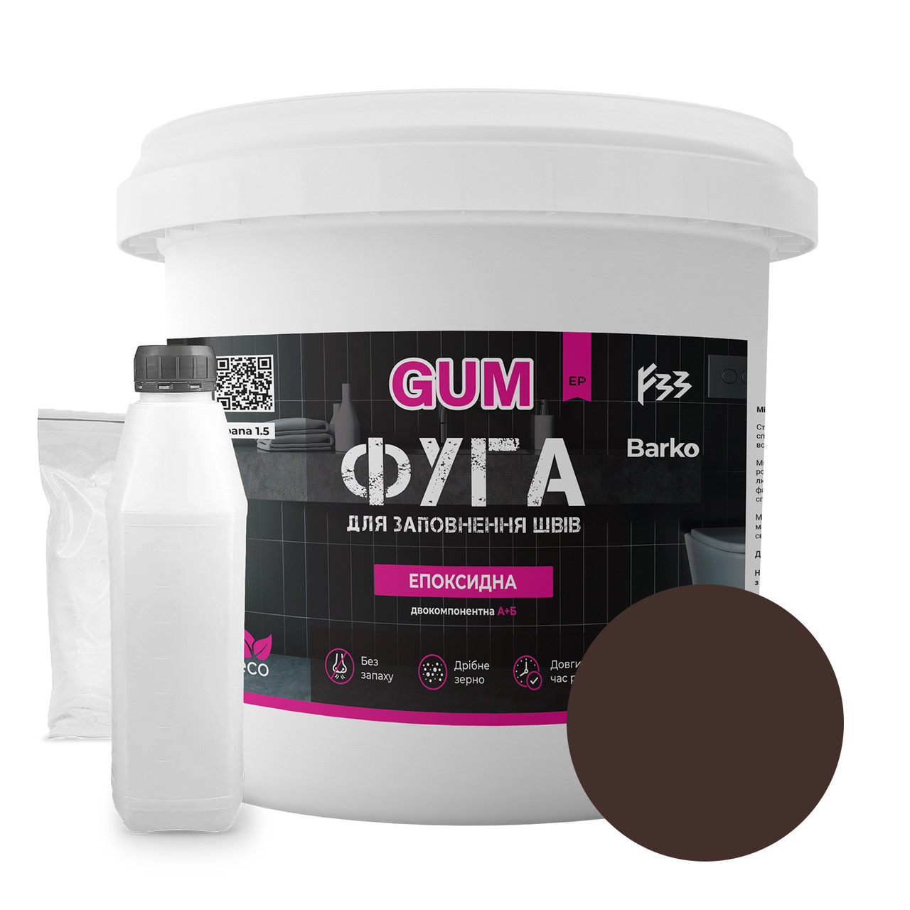 Фуга для заповнення швів GUM 1 кг коричневий, фото 1