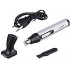 Акумуляторний тример для носа (2 насадки) ProGemei GM-3105 / Тример для обличчя / Тример для вух, фото 8