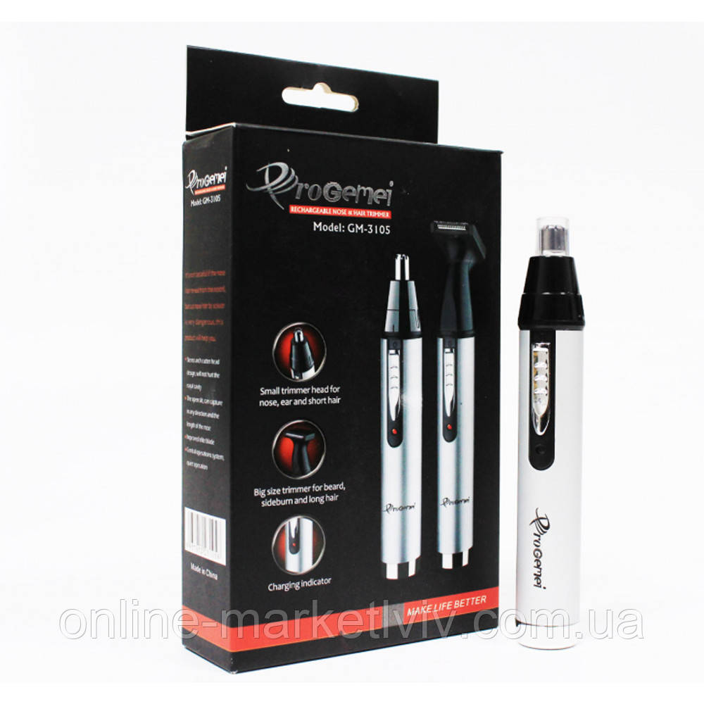 Акумуляторний тример для носа (2 насадки) ProGemei GM-3105 / Тример для обличчя / Тример для вух, фото 1
