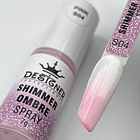 Спрей-пудра для ефекту омбре Shimmer ombre spray Дизайнер (7г) для дизайна ногтей Pink S04