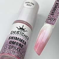Спрей-пудра для ефекту омбре Shimmer ombre spray Дизайнер (7г) для дизайна ногтей Dark pink S07