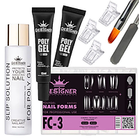 Набір для нарощування на верхні форми Дизайнер FC-3 з полігелем 15 мл, Рідина Solution, затискачами та пензлем