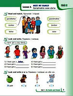 2 клас. НУШ Англійська мова Робочий зошит до підручника «Англійська мова Start Up!» (Павліченко О. М.), Ранок, фото 3