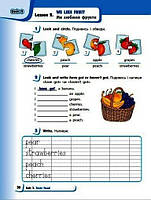 2 клас. НУШ Англійська мова Робочий зошит до підручника «Англійська мова Start Up!» (Павліченко О. М.), Ранок, фото 7