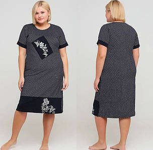 Плаття великого розміру Новинка