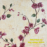 Самоклеюча 3Д панель для стін Бежевий мармур Сакура 700x770x3мм, фото 2