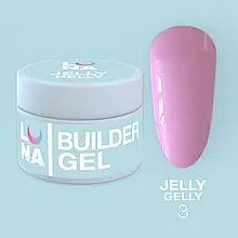 Моделюючий гель-желе LUNAMoon Jelly Gelly №3 (Рожевий) для зміцнення, нарощування нігтів, 15 мл.
