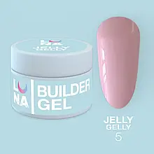 Моделюючий гель-желе LUNAMoon Jelly Gelly №5 (Темний нюд) для зміцнення, нарощування нігтів, 15 мл.