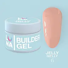 Моделюючий гель-желе LUNAMoon Jelly Gelly №6 (Персиково-бежевий) для зміцнення, нарощування нігтів, 15 мл.