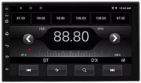 2din Автомагнітола 7023 Android GPS + Wi-Fi + 4 Ядра (коротка)