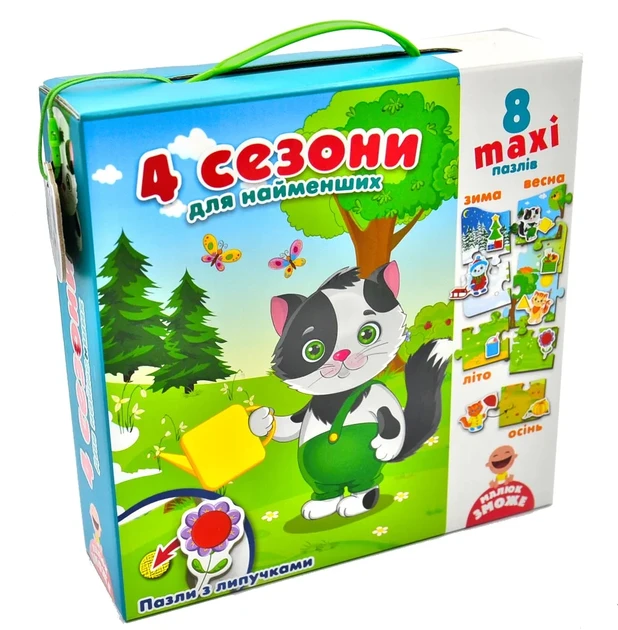 Пазл з липучками 4 сезони VT2907-04 - Vladi Toys