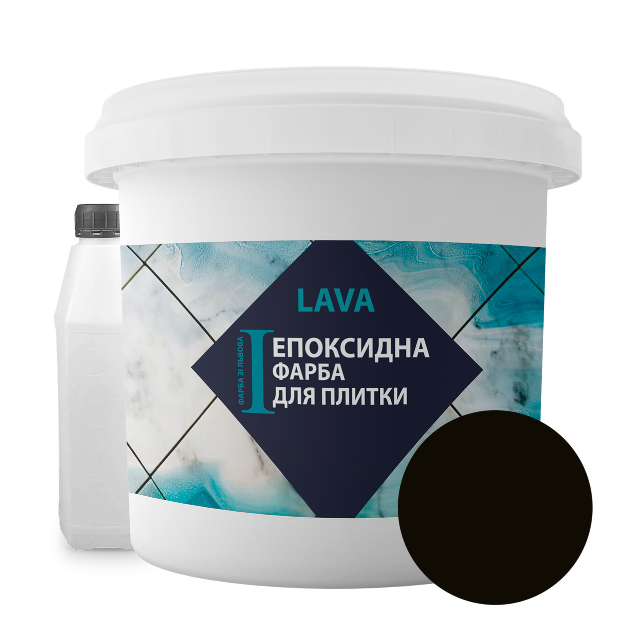 Епоксидна фарба для плитки Lava 1 кг чорний, фото 1