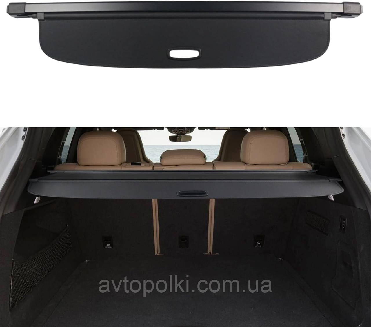 Шторка багажника Porsche Cayenne 2019 2020 2021 2022 2023 2024, фото 1