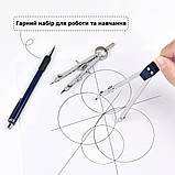 Набір креслярських інструментів Worison Готальня на 9 предметів, фото 7