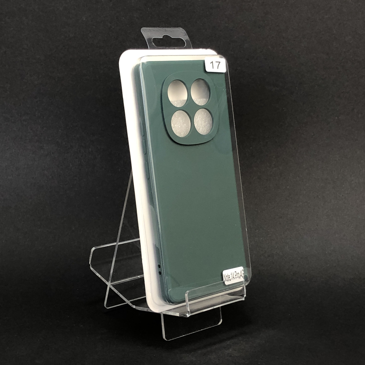 Чохол для телефона Xiaomi Redmi Note 14Pro (4G) Silicone Original FULL No17 Dark green (4you)