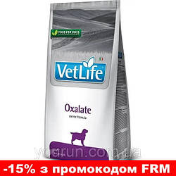 Farmina (Фармина) Vet Life Diet Dog Oxalate - Сухий лікувальний корм для собак усіх порід схильних до сечо-кам’яної хвороби 2 кг