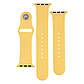 Ремінець для Apple Watch Band Silicone Two-Piece 38 / 40 mm, фото 10
