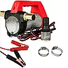Насос для перекачування дизеля Falon-Tech FT184012 12V, 40 л/хв, фото 6