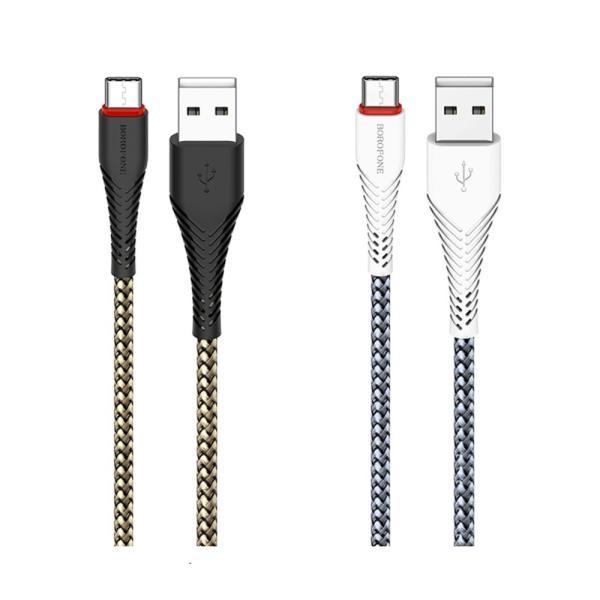 USB Borofone BX25 Powerful Type-C