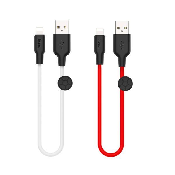 USB Hoco X21 Plus Silicone Lightning 0.25m