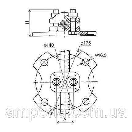 Затискач опорний АА-8-3, фото 3