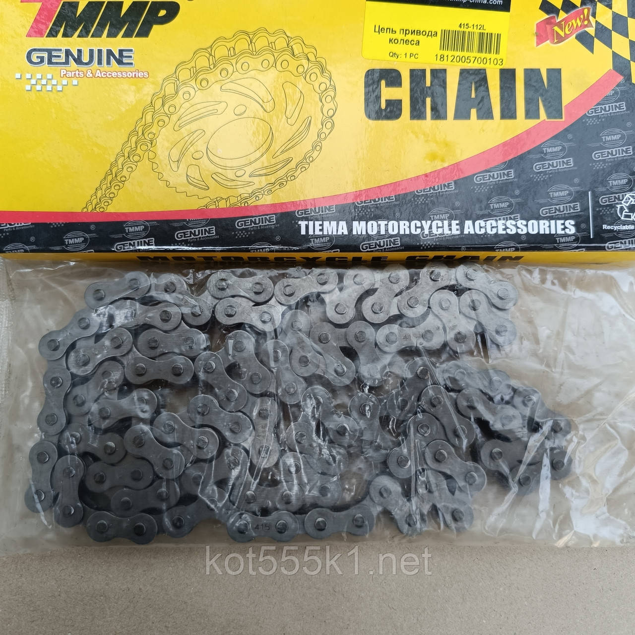 Цепь привода колеса 415*112L (веломотор)