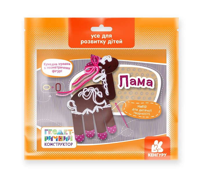 Геометричний конструктор. Лама, фото 1