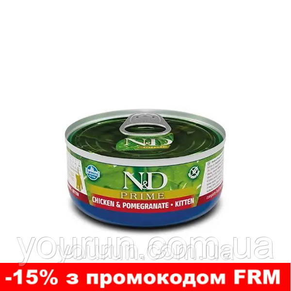 Farmina (Фарміна) N&D Grain Free Prime Chicken Kitten - Вологий корм для кошенят, беззерновий з куркою, гранатом 70 гр, фото 1