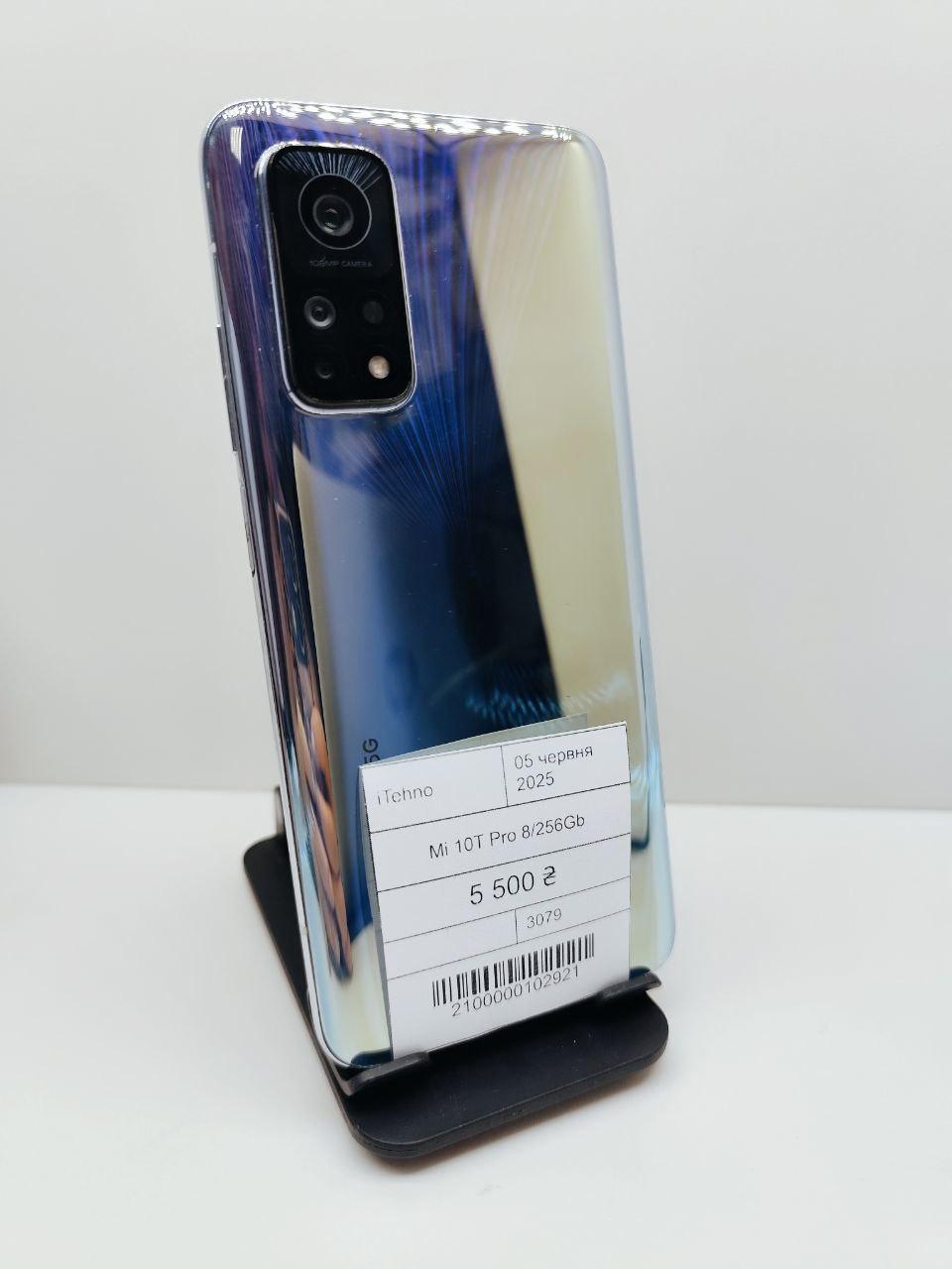Б/в Xiaomi Mi 10T Pro 8/256 ГБ