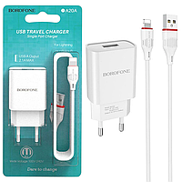 Мережевий зарядний пристрій Borofone BA20A (1USB/2,1 А) + Lightning білий