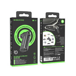 Модулятор Borofone BC35 Wideway car AUX BT receiver